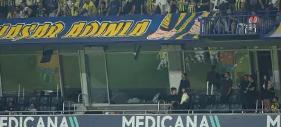 Fenerbahçe duyurdu: Acun Ilıcalı ile resmi bir sözleşme bulunmuyor