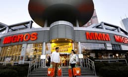 Fitch, Migros'un kredi notunu yükseltti