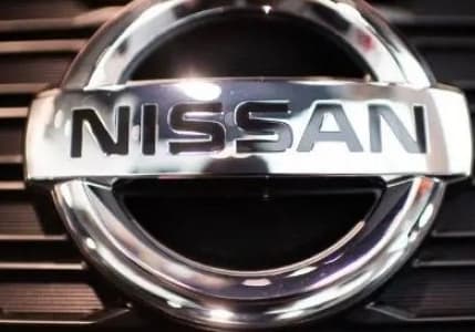 Fitch, Nissan’ın kredi notunu düşürdü