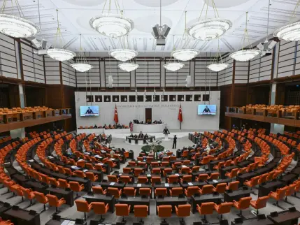 Fon teklifi Meclis'te kabul edilerek yasalaştı