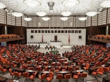 Fon yasası teklifi bugün TBMM Genel Kurulu'nda