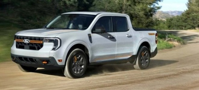 Ford, ABD'de 291 bin aracını geri çağırdı