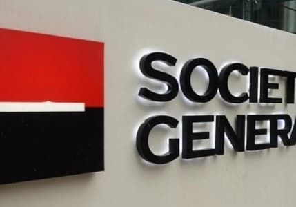 Fransız banka Societe Generale, TCMB’ye ilişkin faiz beklentisini açıkladı