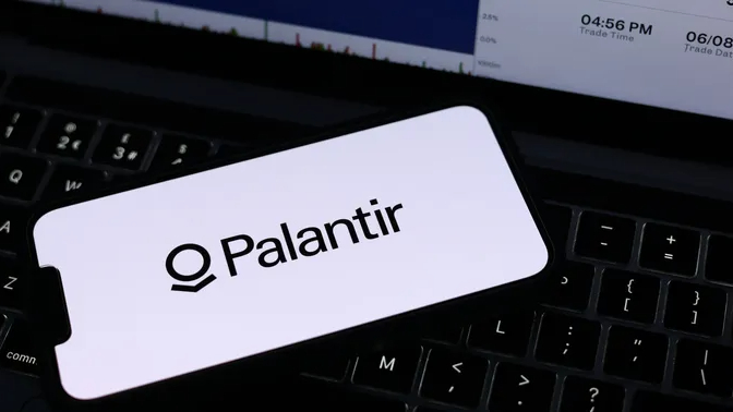 Fransız istihbaratı Palantir ile anlaşmasını sonlandırdı