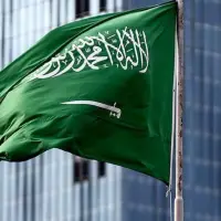 FT: Suudi Arabistan Çin'in dijital para sisteminden ayrıldı