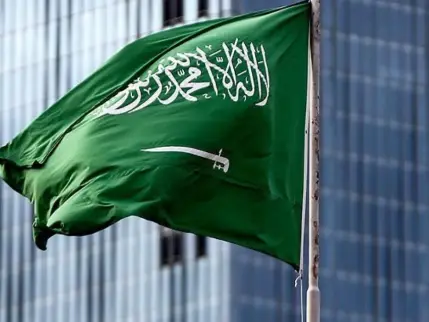 FT: Suudi Arabistan Çin'in dijital para sisteminden ayrıldı