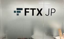 FTX Japonya, kullanıcıların fon çekme işlemlerini yeniden başlattı
