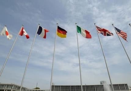 G7 ülkelerinin liderlerinden Rusya'nın Ukrayna'ya müdahalesine ilişkin zirve