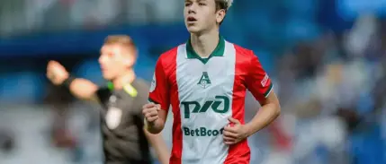 Galatasaray, Aleksei Batrakov'u KAP'a bildirdi