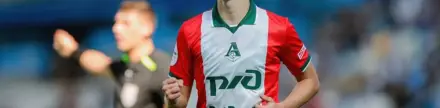Galatasaray, Aleksei Batrakov'u KAP'a bildirdi