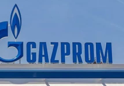 Gazprom: AB ülkeleri doğal gaz talebini yapay şekilde düşürüyor