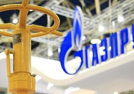 Gazprom'dan "doğal gaz fiyatları daha da artabilir" uyarısı