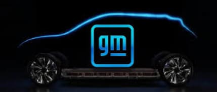 General Motors araçları için motor arızası soruşturması başlatıldı