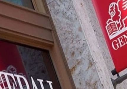 Generali Sigorta'nın yüzde 90,5'i Kiler Holding'e geçti