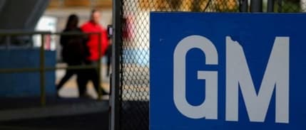 GM'nin üçüncü çeyrek geliri beklentileri aştı