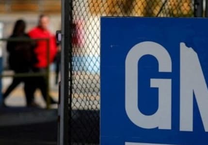 GM'nin üçüncü çeyrek geliri beklentileri aştı