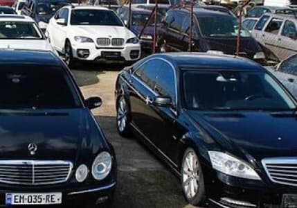 Gümrüklerde el konulan otomobiller e-ihale ile alıcı bekliyor