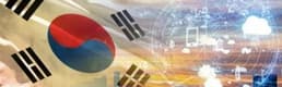 Güney Kore 
