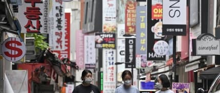 Güney Kore ekonomisi, 2020'de 22 yıl sonra ilk kez küçüldü