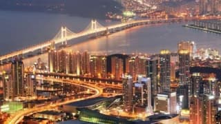 Güney Kore'nin Eski Cumhurbaşkanı'na 24 Yıl Hapis