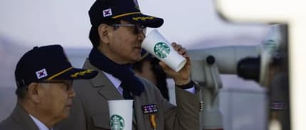 Güney Kore'nin Kuzey Kore sınırında Starbucks açıldı!