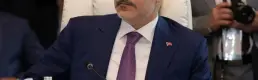 Hakan Fidan: İsrail'in barış niyeti yok