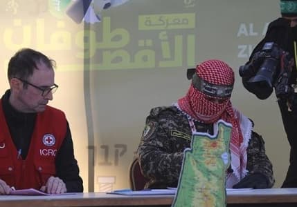 Hamas’tan Gazze’de ateşkes sürecine ilişkin açıklama