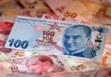 Hazine 9 yıllık tahville 11 milyar TL borçlandı
