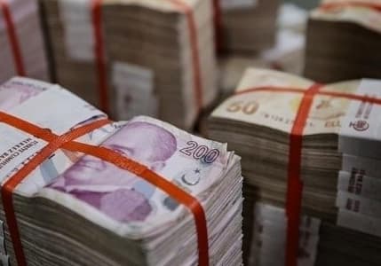 Hazine gelecek hafta 4 yeni ihale düzenleyecek