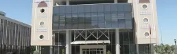 Hazine'nin 3 aylık borçlanma programı belli oldu
