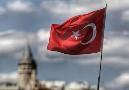 Hazine: Ülkemizin gri liste riskinin bulunmadığı tescil edildi