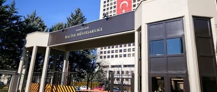 Hazine ve Maliye Bakanlığı'ndan açıklama geldi: GES talep işlemi gerçekleştirilecek