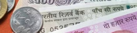 Hindistan rupisi tüm zamanların dibine indi: Merkez Bankası'ndan kura müdahale geldi