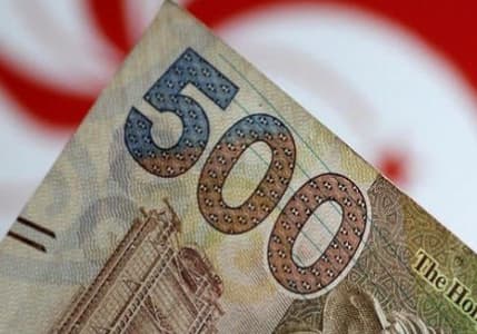 Hong Kong para politikasında Fed'in adımlarını izlemeye devam ediyor