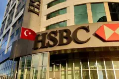 HSBC’nin Türkiye birimini alacağı iddia edilmişti: Dubaili şirketten açıklama geldi