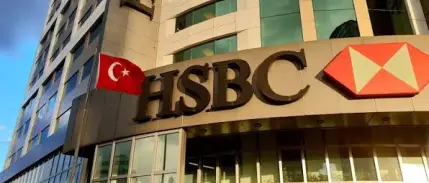HSBC’nin Türkiye birimini alacağı iddia edilmişti: Dubaili şirketten açıklama geldi