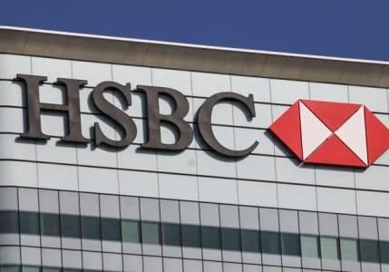 HSBC, perakende sektöründeki 7 firma için hedef fiyatını güncelledi