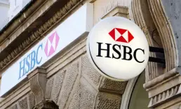 HSBC: TCMB’nin repo hamlesi eylülde faiz indirimi beklentilerini destekledi