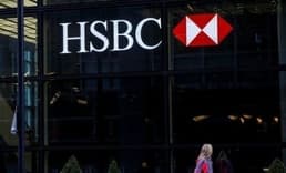 HSBC, TCMB’ye ilişkin 2025 sonu faiz tahminini açıkladı