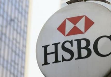 HSBC, Türkiye’ye ilişkin enflasyon tahminini yukarı çekti