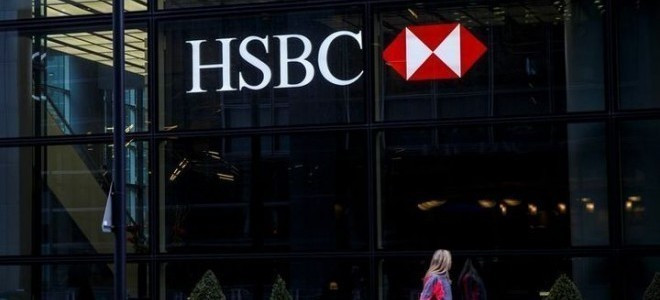HSBC, yıl sonuna yönelik enflasyon ve faiz beklentisini açıkladı