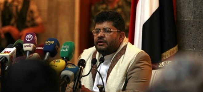 Husiler Trump'ın kararını zafer olarak değerlendirdi