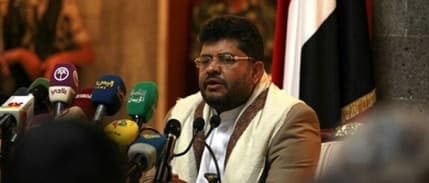 Husiler Trump'ın kararını zafer olarak değerlendirdi