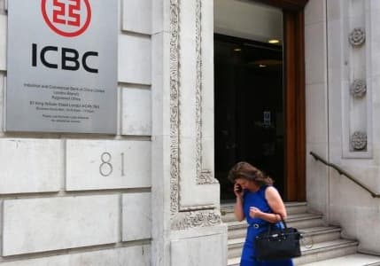 ICBC'ye yönelik siber saldırı sonrası ABD'nin tahvil işlemleri sekteye uğradı