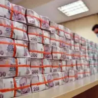İçişleri Bakanlığı duyurdu: 5 ilde 9,1 milyar TL’lik operasyon