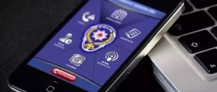 İçişleri Bakanlığı'ndan ihbar için 