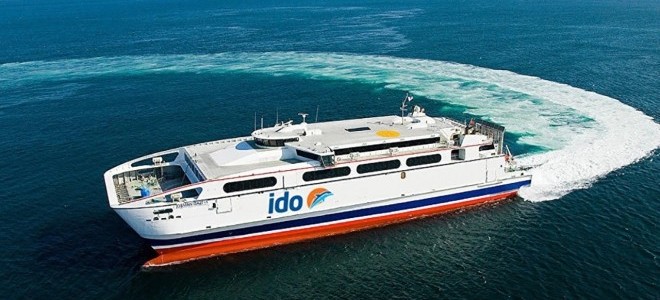 İDO'nun Samos seferleri başlıyor: Bilet fiyatları açıklandı