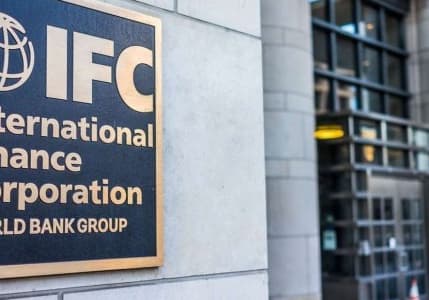 IFC'den Türkiye ve Kazakistan'daki işletmeleri için Ülker Bisküvi'ye kredi