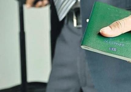 İKV: Vizesiz Seyahat Kayıt Sistemi Etias 2021'de Yürürlükte