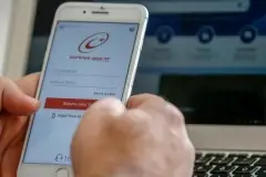 İletişim Başkanlığı'ndan e-Devlet iddialarına yanıt